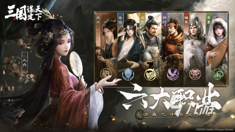 指揮戰(zhàn)爭(zhēng)的手機(jī)游戲分享 2024必玩的指揮戰(zhàn)爭(zhēng)的手游在哪里