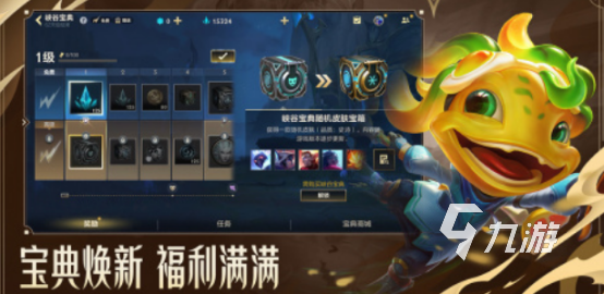 免费的腾讯枪战游戏有哪几个 大型腾讯枪战游戏分享2024