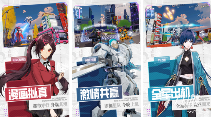 好玩的第三人稱游戲有哪些 有趣的第三人稱游戲盤點(diǎn)2024