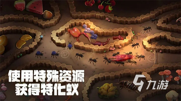 好玩的昆虫游戏有哪些 经典的昆虫游戏合集2024