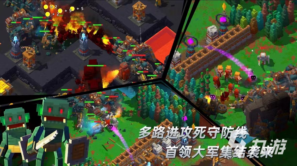 好玩的經(jīng)典像素游戲有哪些 必玩的像素手游排行榜2024