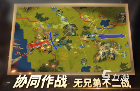 大型军事战争网络游戏有没有 2024热门的军事战争游戏合集