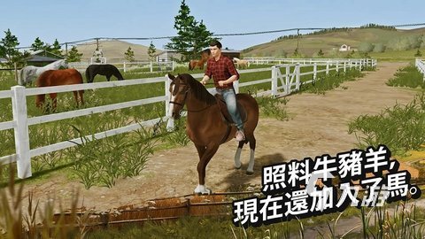 种地的手机游戏有哪些 2024耐玩的种地手游推荐
