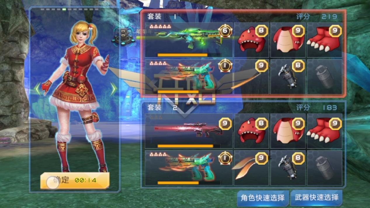 最好玩的5v5手游合集2024 最好玩的5v5手游有哪些截图