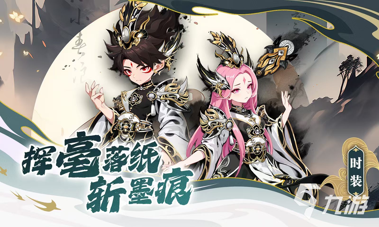 好玩的2d游戏有哪些 2024经典的2d手游盘点