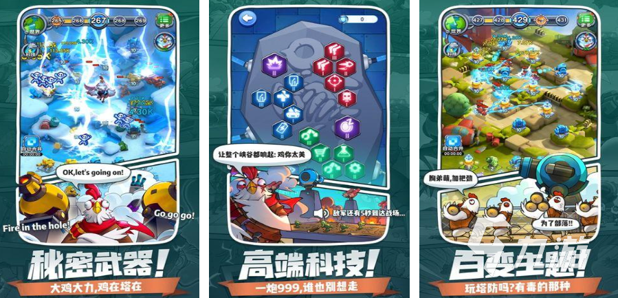 2024有趣的小兵游戏有哪些 质量高的小兵手游盘点