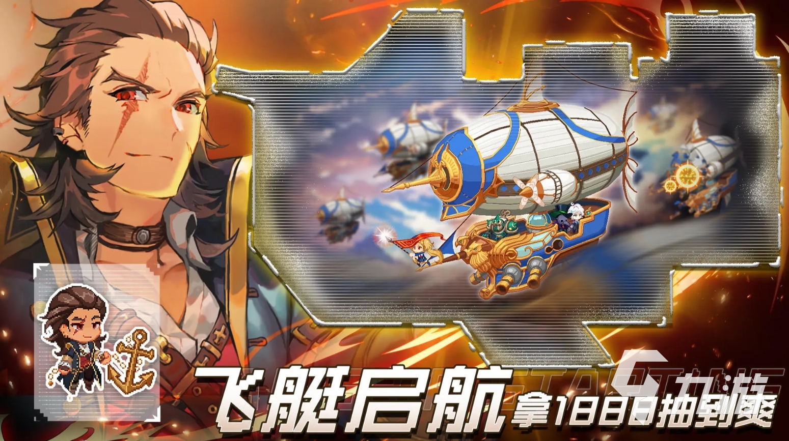 国产rpg游戏排行榜前十名 2024高质量的国产rpg手游推荐