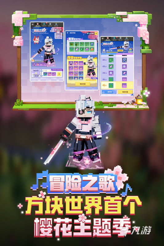 热门的和朋友一起玩的游戏大全 2024好玩的和朋友一起玩的游戏推荐
