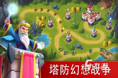 有趣的玩具士兵游戏有哪些 2024玩具士兵游戏下载盘点