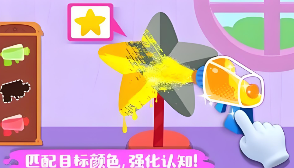 最好玩的调色游戏有哪些 2024热门调色游戏合集分享截图