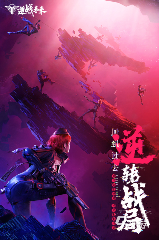 腾讯的射击游戏有哪些 2024必玩的腾讯出品的射击游戏排行榜