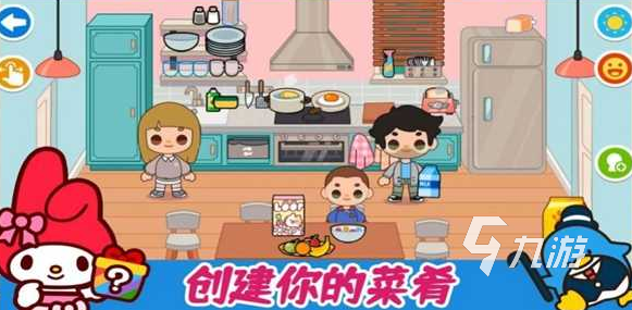 比较受欢迎的三丽鸥游戏盘点 2024有趣的三丽鸥手游大全