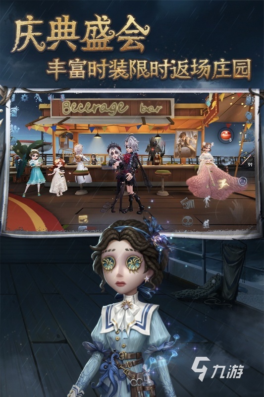2024最好玩的手机游戏有哪些 最受欢迎的手机游戏推荐