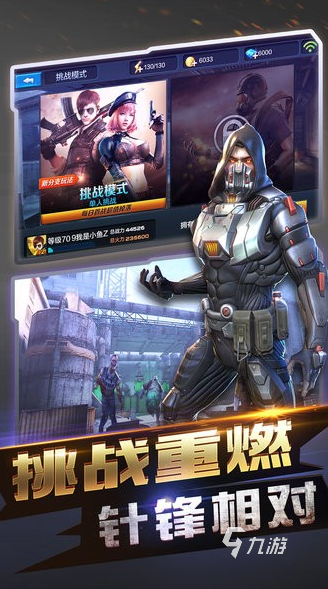 有一款跟cf很像的游戏叫啥 2024耐玩的枪战游戏分享