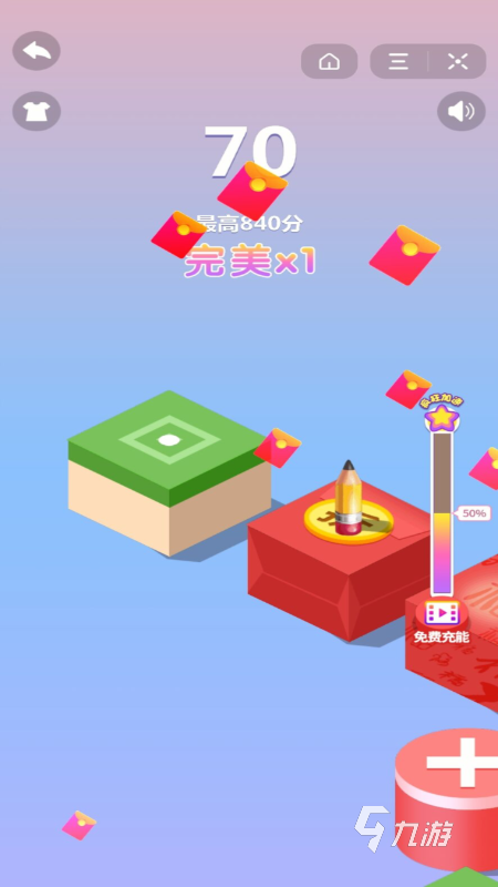 好玩的跳一跳的游戏合集 2024经典的跳一跳手游下载