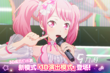 耐玩的女孩玩的游戏盘点 2024女孩爱玩的手游排行榜