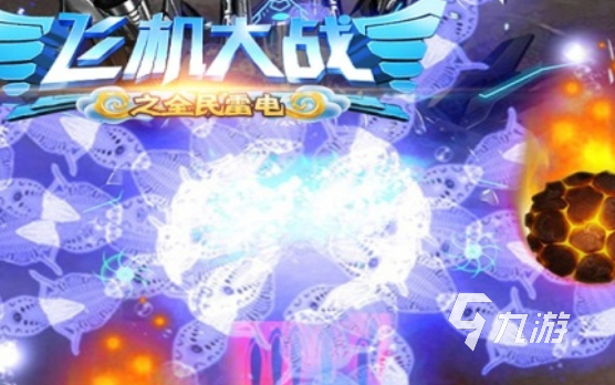 80年代的游戏有哪些介绍2024 高质量的80年代游戏汇总