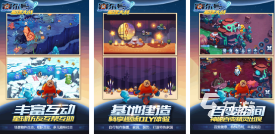 大型的星球大战游戏手机版大全 2024高人气星球大战手游盘点