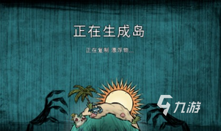 经典的荒岛求生游戏有哪些 2024热门的荒岛求生游戏排行榜