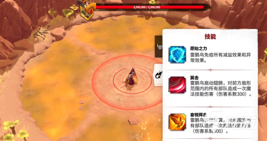 万龙觉醒开荒攻略 万龙觉醒开局避坑指南