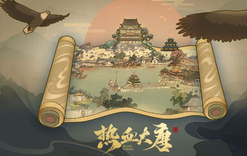 历史类游戏哪些值得玩2024 可玩性高的历史类游戏推荐截图