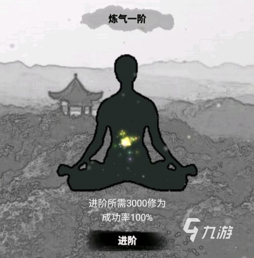 2024有趣的影子游戲大全 好玩的影子游戲推薦