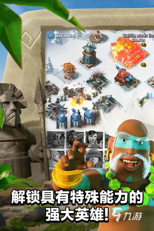 2024supercell游戏排行榜 热门supercell游戏推荐