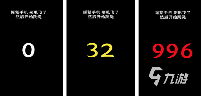 2024体感游戏有哪些 好玩的体感游戏大全