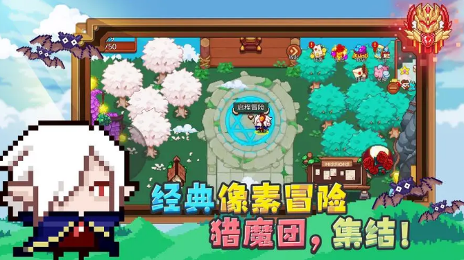 耐玩的猎魔人游戏有哪些 热门猎魔人游戏推荐2024截图