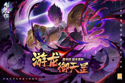 值得玩的七龙珠游戏格斗手机版有哪些 2024七龙珠游戏下载推荐