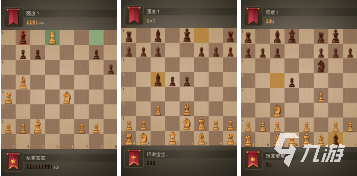 热门的国际象棋游戏手机版下载 经典的国际象棋手游推荐2024