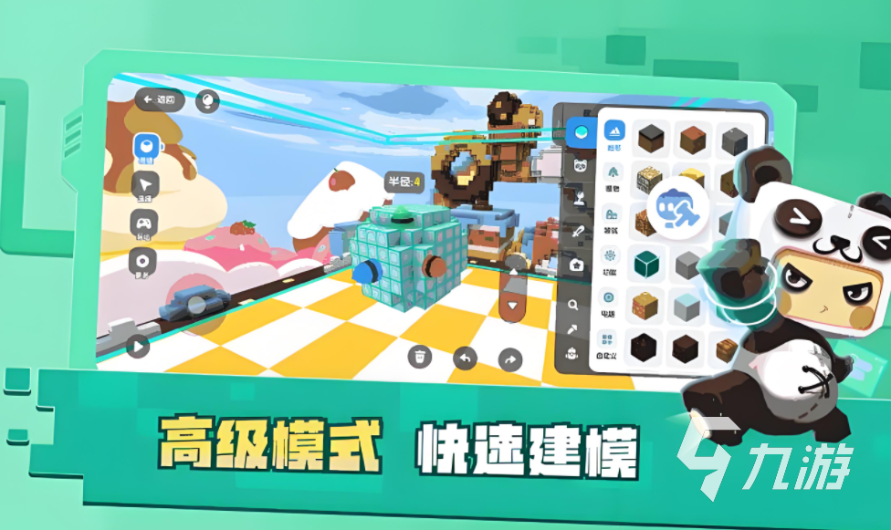 迷你玩公司出过哪些游戏 2024迷你玩公司推出的游戏排行一览