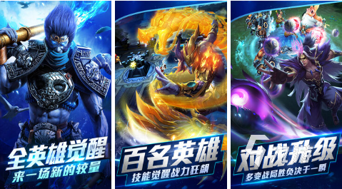 2024大圣游戏排行榜 流行的大圣游戏前五
