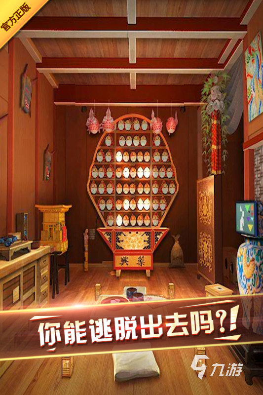 熱門的懸命游戲下載盤點 2024高人氣懸命手游在哪里下載
