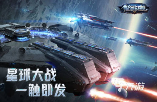 大型的星球大战游戏手机版大全 2024高人气星球大战手游盘点