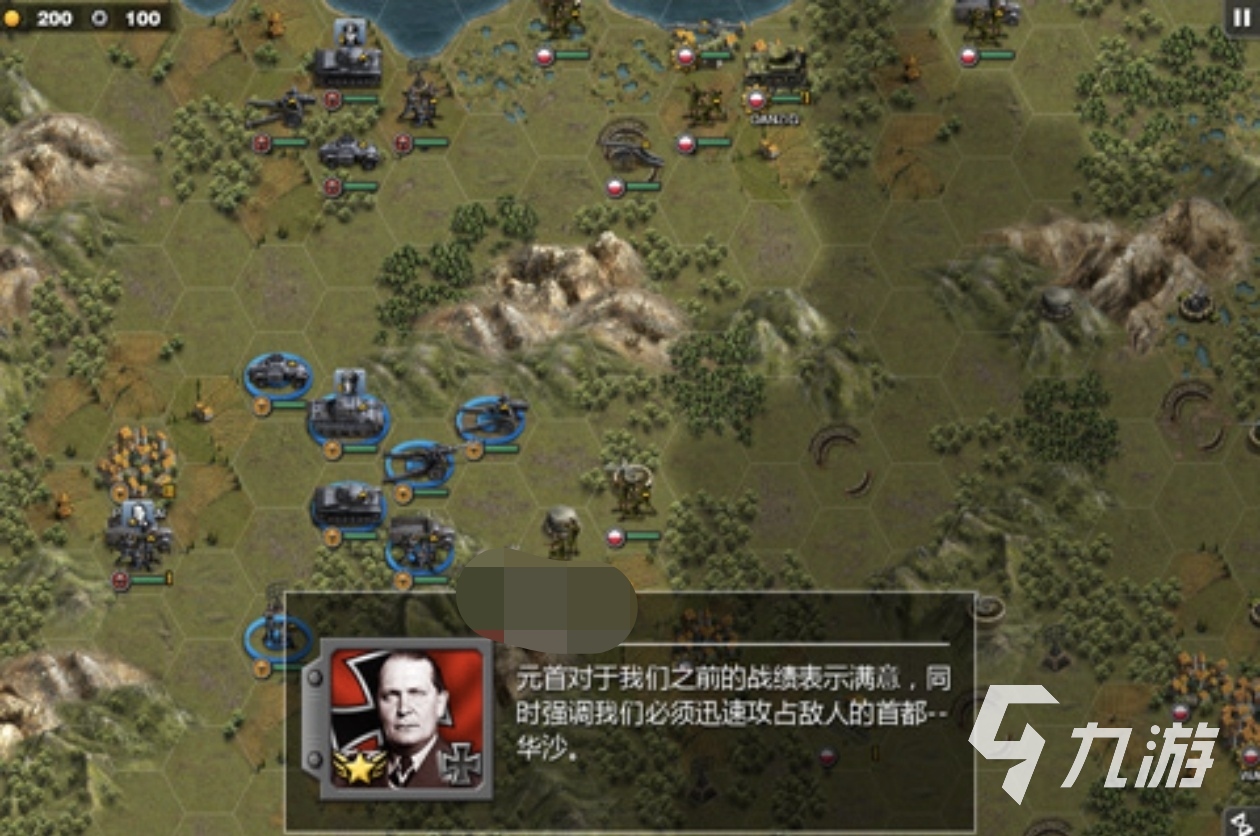 2024经典的二战游戏单机游戏有哪些 趣味的单机版二战游戏推荐