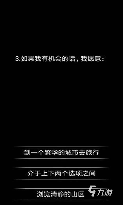 2024有哪些推理游戏 烧脑推理游戏下载推荐