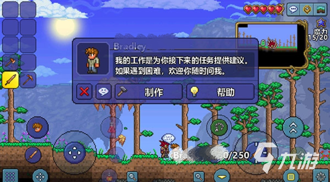 2024热门的迷你世界游戏合集 经典的迷你世界游戏推荐