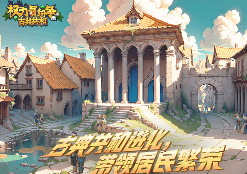 有没有好玩的游戏 2024受欢迎的手游排行榜截图
