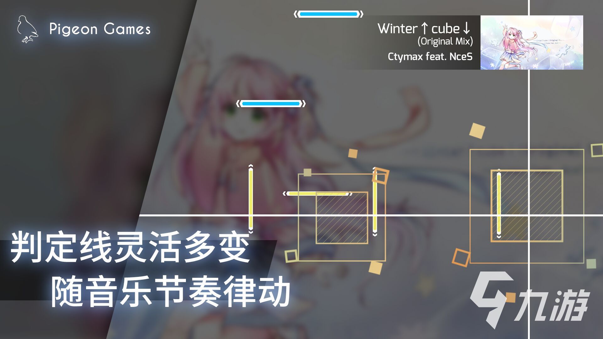 钢琴块游戏有哪些 2024好玩的钢琴块游戏推荐