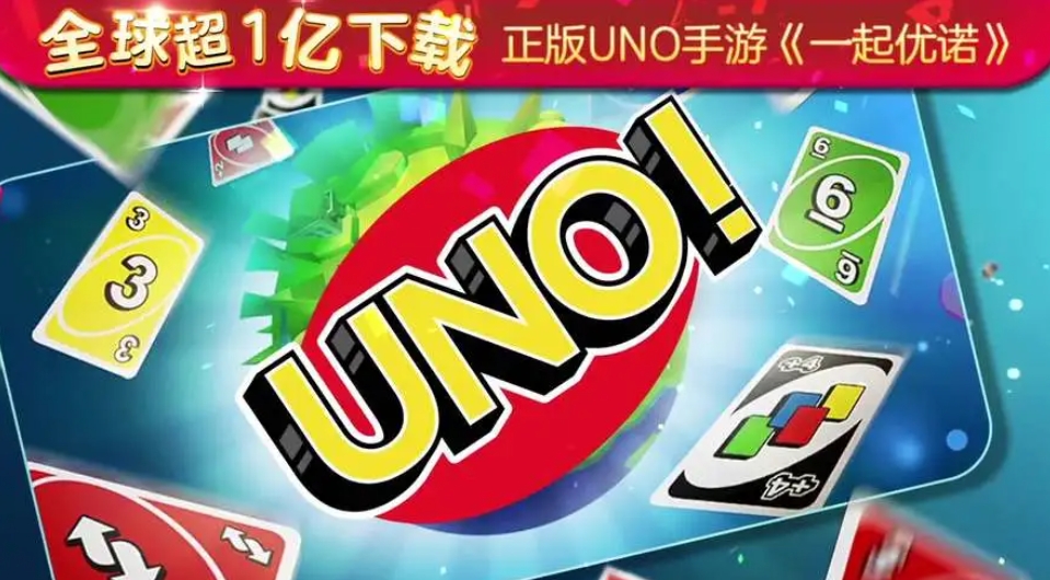 全部免费的游戏有哪些 2024有意思的免费手游推荐截图