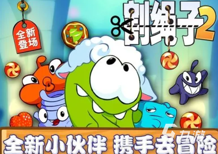 2024训练脑子灵活的游戏有哪些 益智脑力游戏下载合集