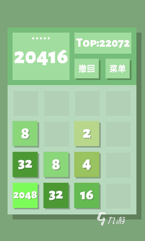 人气较高的2048游戏经典版盘点 2024好玩的2048手游推荐