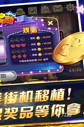 布娃娃游戏有哪些介绍2024 优质的布娃娃游戏推大全