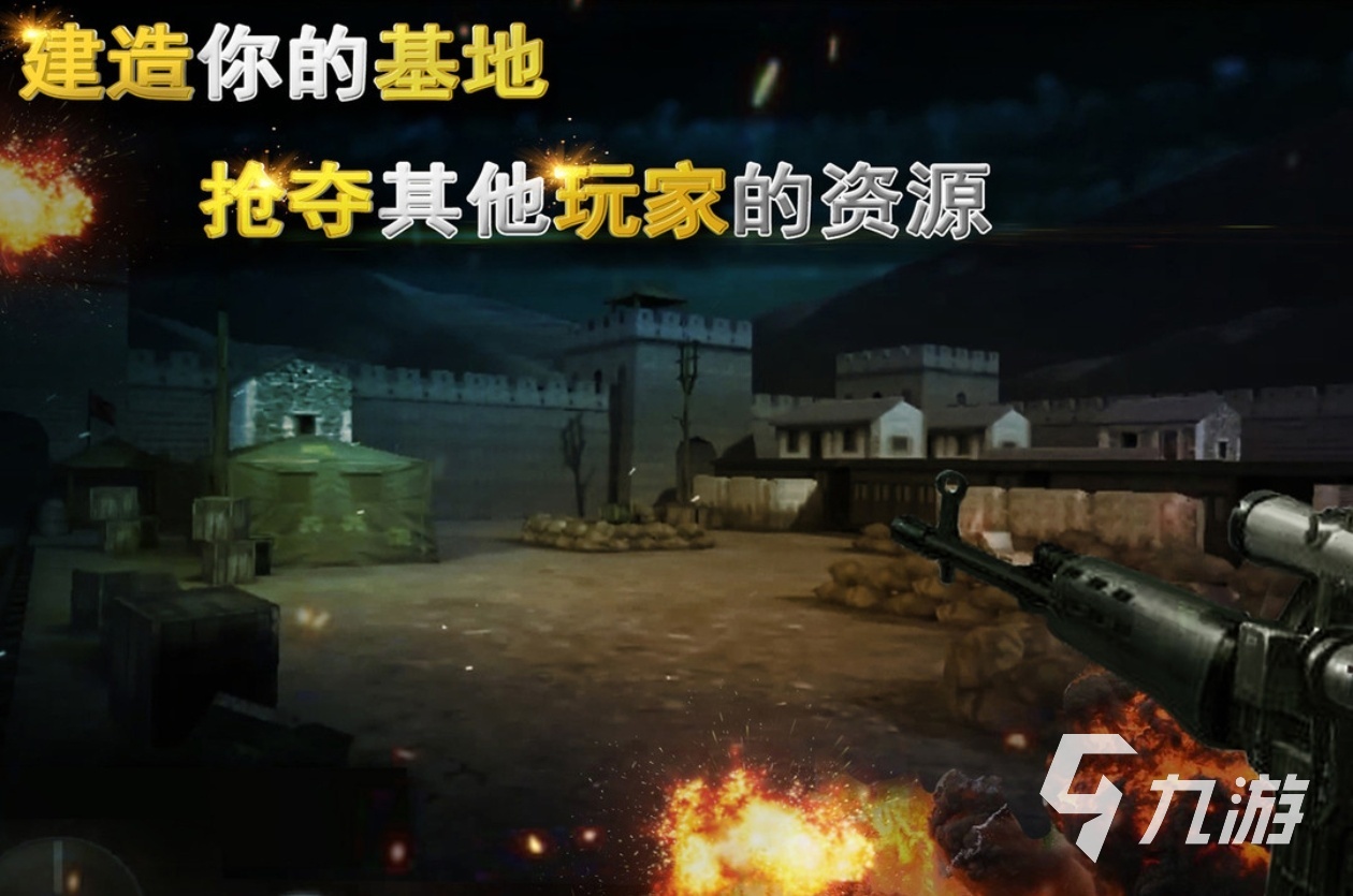 2024经典的二战游戏单机游戏有哪些 趣味的单机版二战游戏推荐