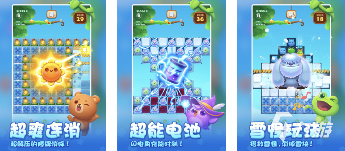 2024大型单机游戏有哪些 好玩的大型单机游戏大全
