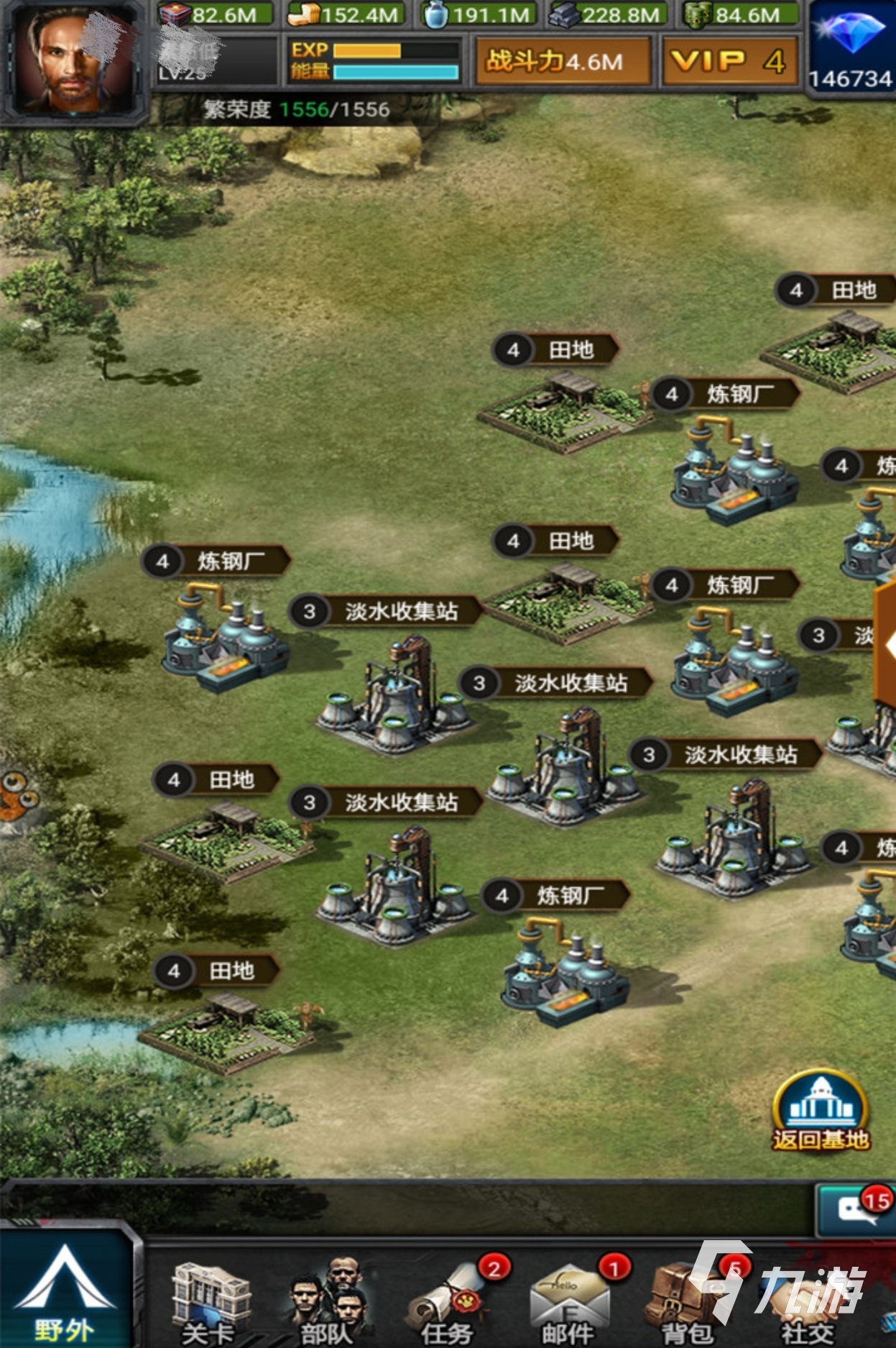 2024刺激的丧尸游戏有哪些 经典的丧尸游戏分享