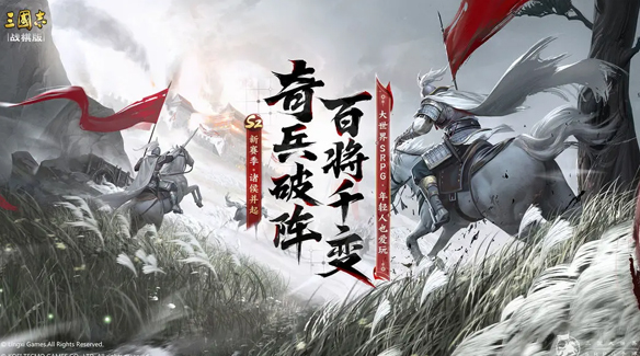 比较受欢迎的男生爱玩的游戏大全 2024有趣的男生手游盘点截图