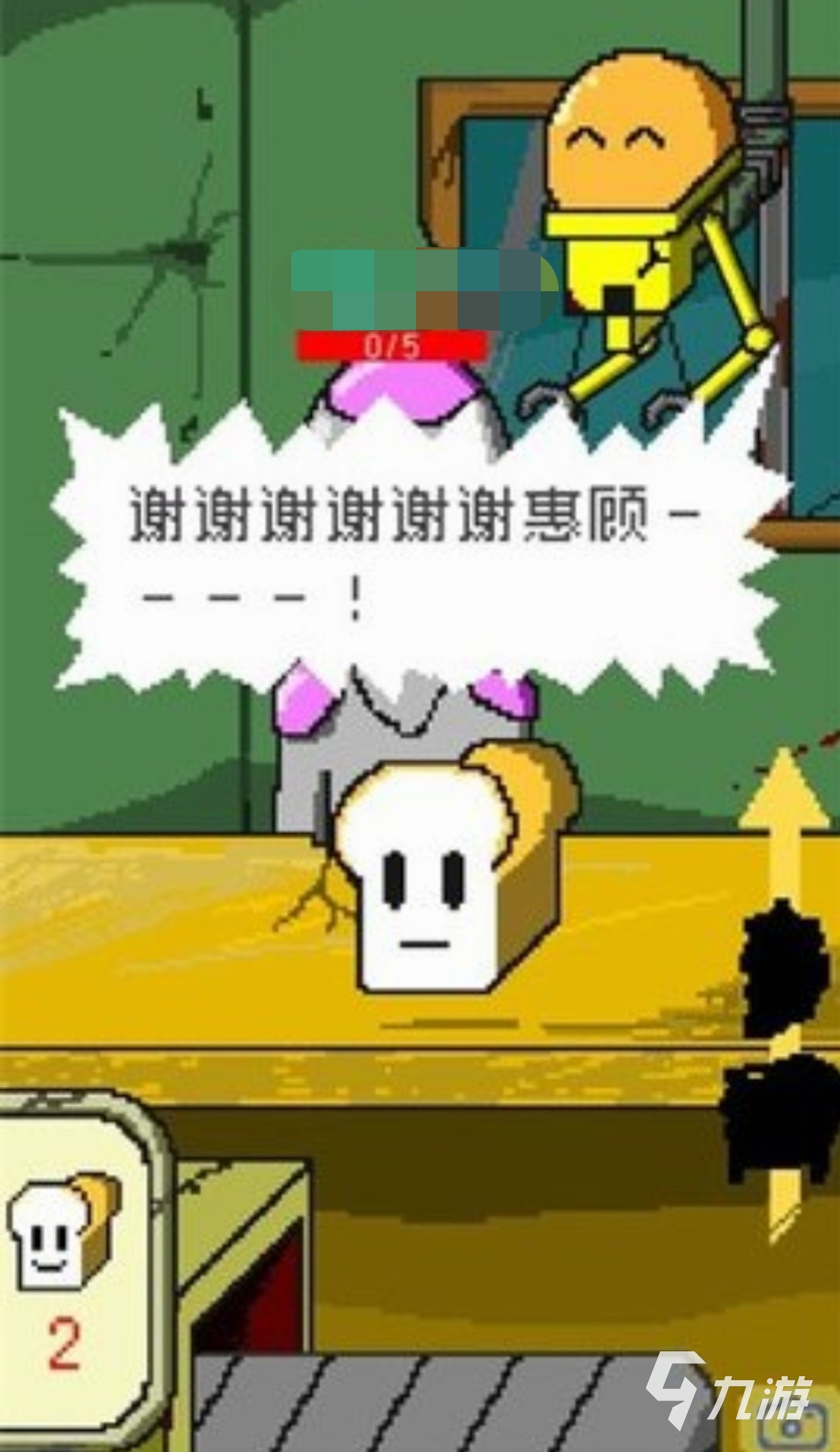 2024经典的面包店游戏有哪些 热门的面包店游戏推荐
