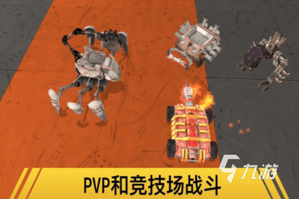 盤點(diǎn)熱門的機(jī)器人游戲 2024機(jī)器人游戲排行榜